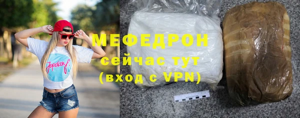 MDMA Premium VHQ Дмитров